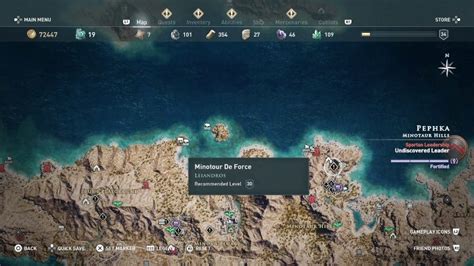 pephka ac odyssey.